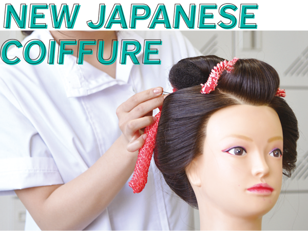 NEW JAPANESE COIFFURE