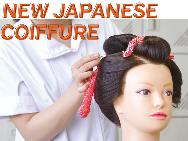 NEW JAPANESE COIFFURE