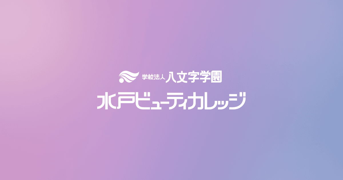 イベントで大活躍！キラキラボディペイント