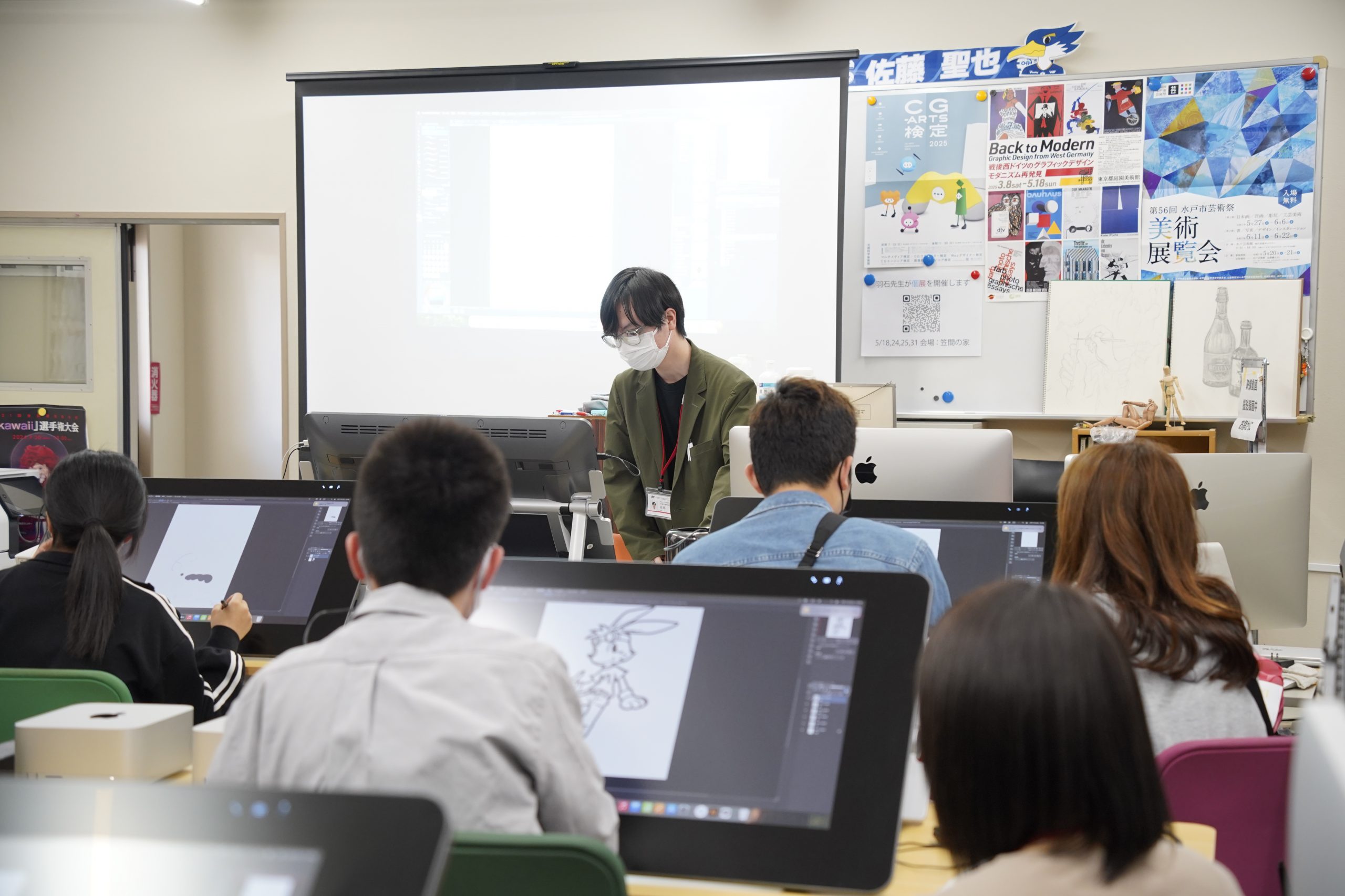 【ゲームディベロッパー・デザインクリエイターコース】Live2Dで絵を動かしてみよう！