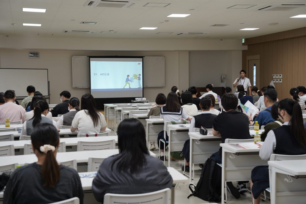 【オープンキャンパスレポート】AOエントリー説明会開催しました！