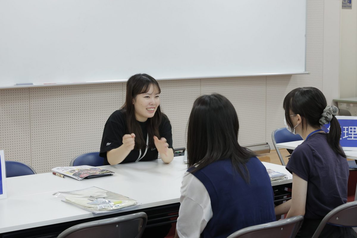 【出願直前説明会】無事終了！ご参加ありがとうございました
