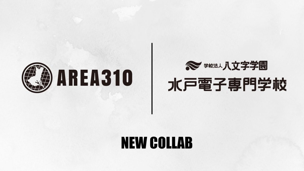 eスポーツチーム AREA310と教育連携を開始しました