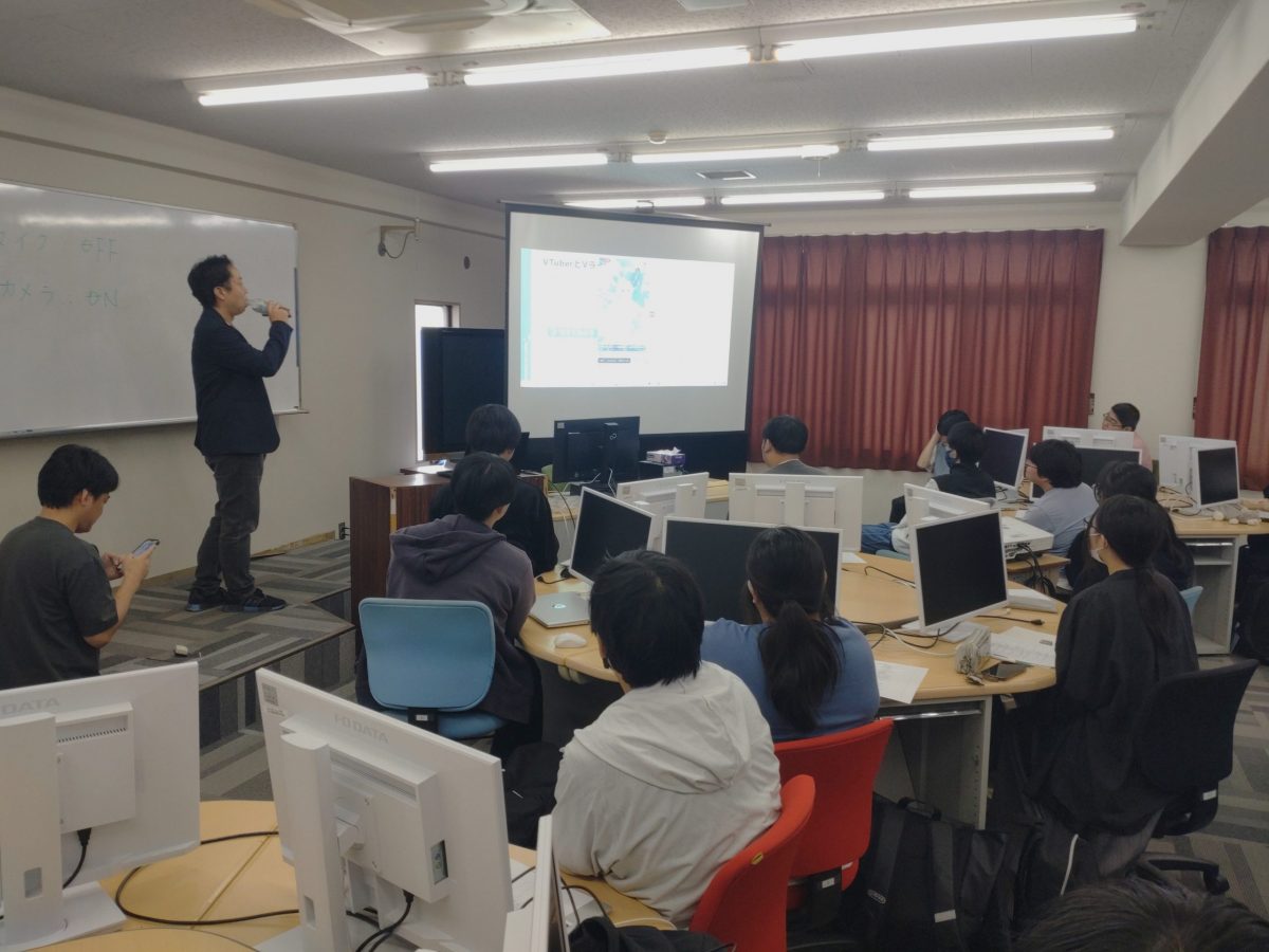 【V-Liver授業】ボンド株式会社との記念すべき第1回講座開催しました!